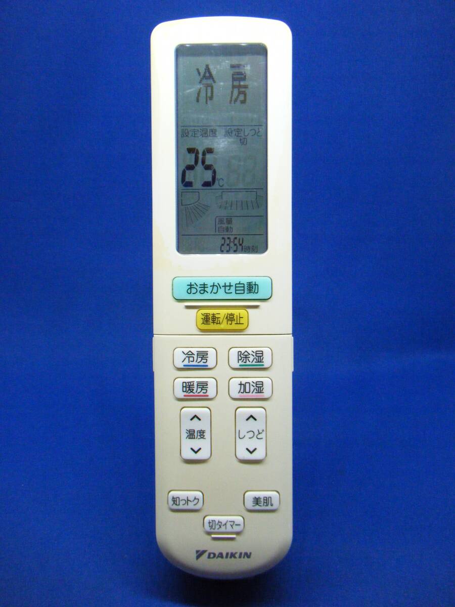 【Da1-113】DAIKIN/ダイキン 純正【エアコン リモコン:BRC937A603】保証付拍卖