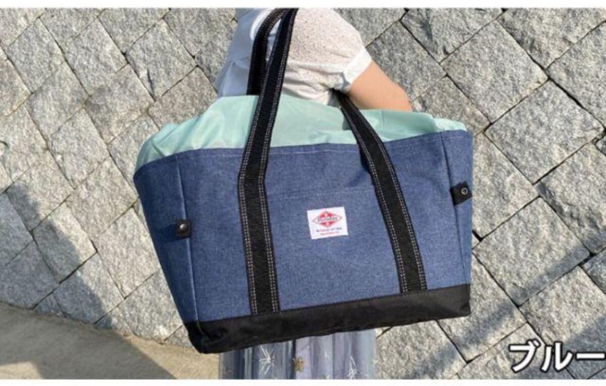 再入荷レジカゴバッグ 保冷保温折りたたみ エコバッグ 大容量レジかごバックブルー拍卖
