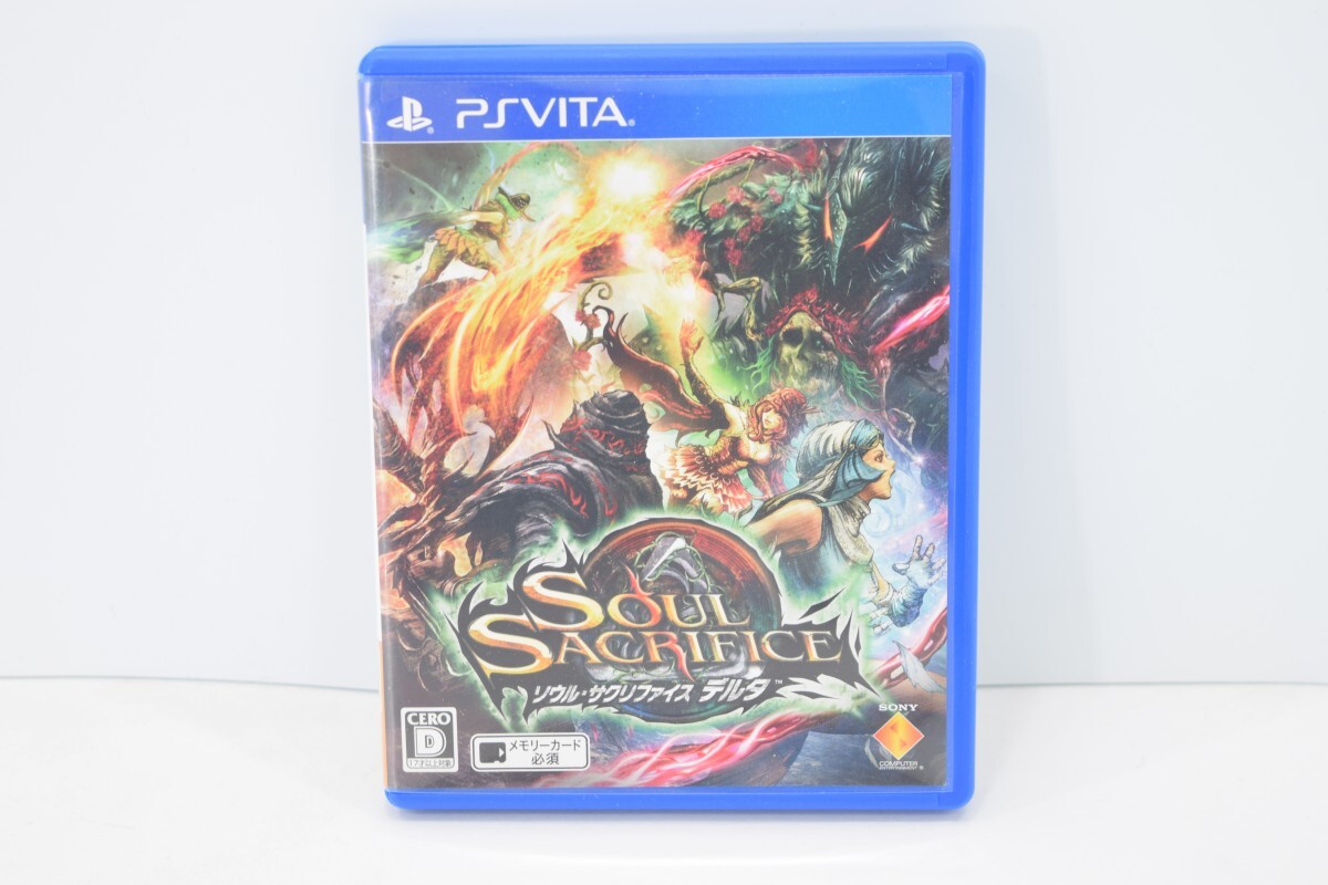 動作品 PSVITA プレステ ヴィータ ソウル サクリファイス デルタ SOUL SACRIFICE DELTA 箱 取説付 ゲーム ソフト アクション RQ-314T/703拍卖