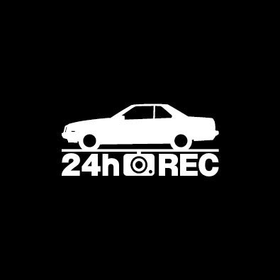 【ドラレコ】日産 スカイライン 2ドア【R30系】後期型 24時間 録画中 ステッカー拍卖