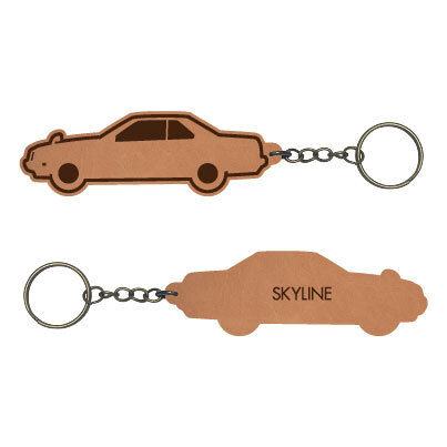 【本革】日産 スカイライン 2ドア【R30系】レザーキーホルダー拍卖