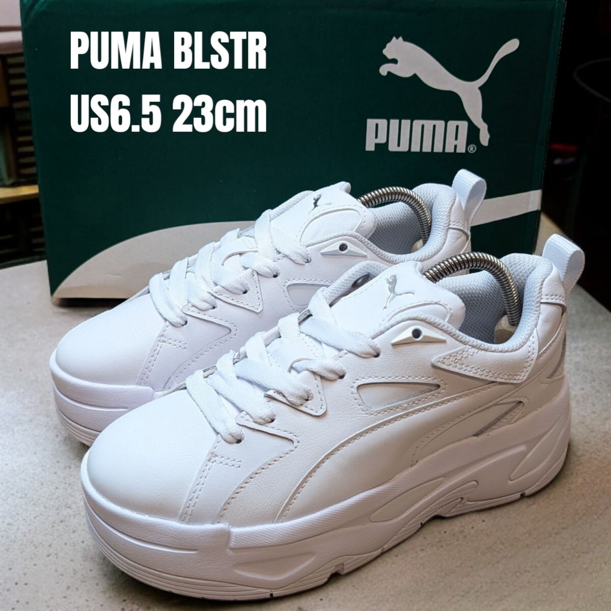 美品 2024年モデル PUMA BLSTR プーマ ブラスター 23cm 厚底スニーカー ホワイト レディーススニーカー PUMAスニーカー PUMA厚底拍卖