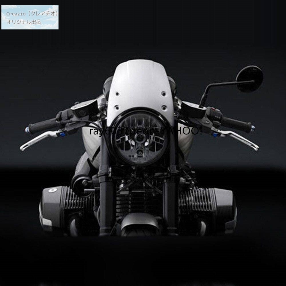 BMW R nineT アルミ フロントスクリーン ビキニカウル シルバー カフェレーサー R9T T9 Rナイン用拍卖