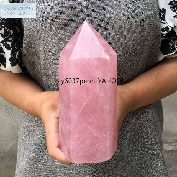 天然ローズクォーツ オベリスク型 置き物 ピンク水晶 ヒーリング スピリチュアル 風水 開運拍卖