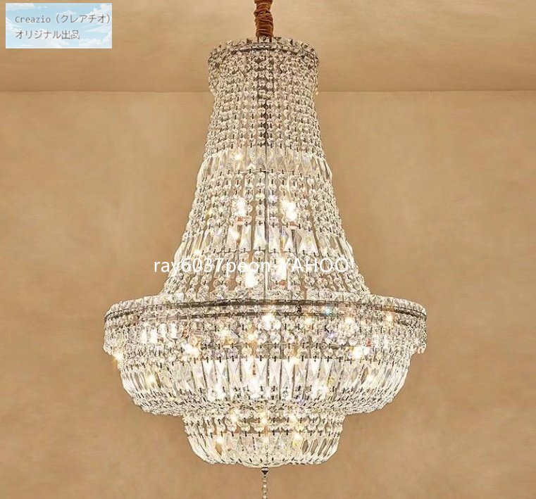 高級K9クリスタル シャンデリア ゴールド/シルバー 吊り下げ式 天井照明 ホテル・ウェディング・ホーム装飾用拍卖