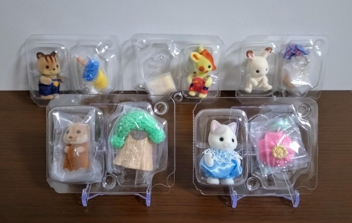 ★即決あり★未使用品★シルバニアファミリー 計5点セット 赤ちゃん 工作だいすき お花畑のおともだち シルバニア くじ拍卖