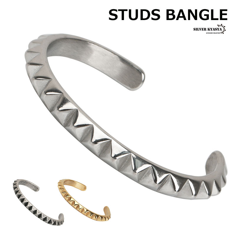 (シルバー) ステンレス スタッズバングル ゴールド シルバー 燻銀 スタッズブレスレット 鋲 バングル拍卖