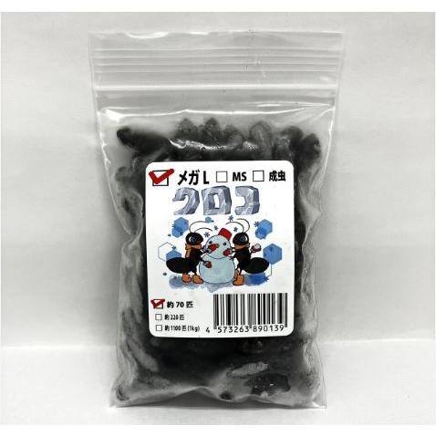 【送料無料・邑楽ファーム・クール便発送】冷凍クロコオロギ メガLサイズ(約70匹入り)拍卖