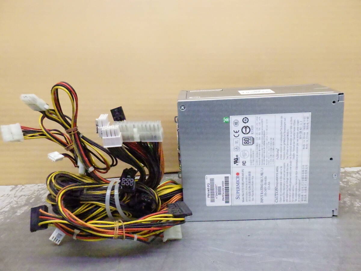 Y969# 動作確認済み Supermicro PWS-865-PQ - Power supply (internal) - 80 PLUS - AC 100-240V拍卖