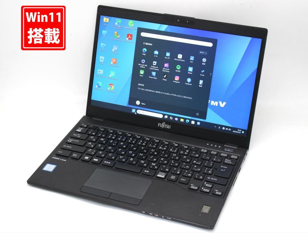 中古 フルHD 13.3型 Fujitsu LIFEBOOK U939A Windows11 第8世代 i5-8365u 8GB 128GB-SSD カメラ 無線 Office付き 中古パソコン 管:1619s拍卖