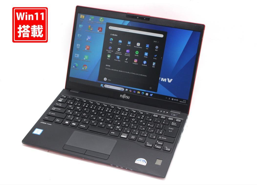 中古 フルHD 13.3型 Fujitsu LIFEBOOK U939B Windows11 第8世代 i5-8365u 8GB 128GB-SSD カメラ LTE Office付き 中古パソコン 管:1504s拍卖