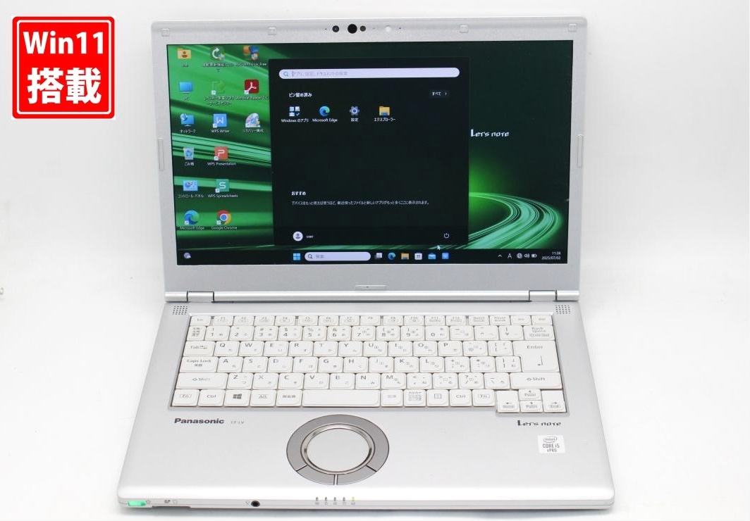 中古 フルHD 14型 Panasonic Let's note CF-LV9RDHVS Windows11 第10世代 i5-10310u 8GB NVMe 256GB-SSD カメラ 無線Wi-Fi6 管:1122s拍卖