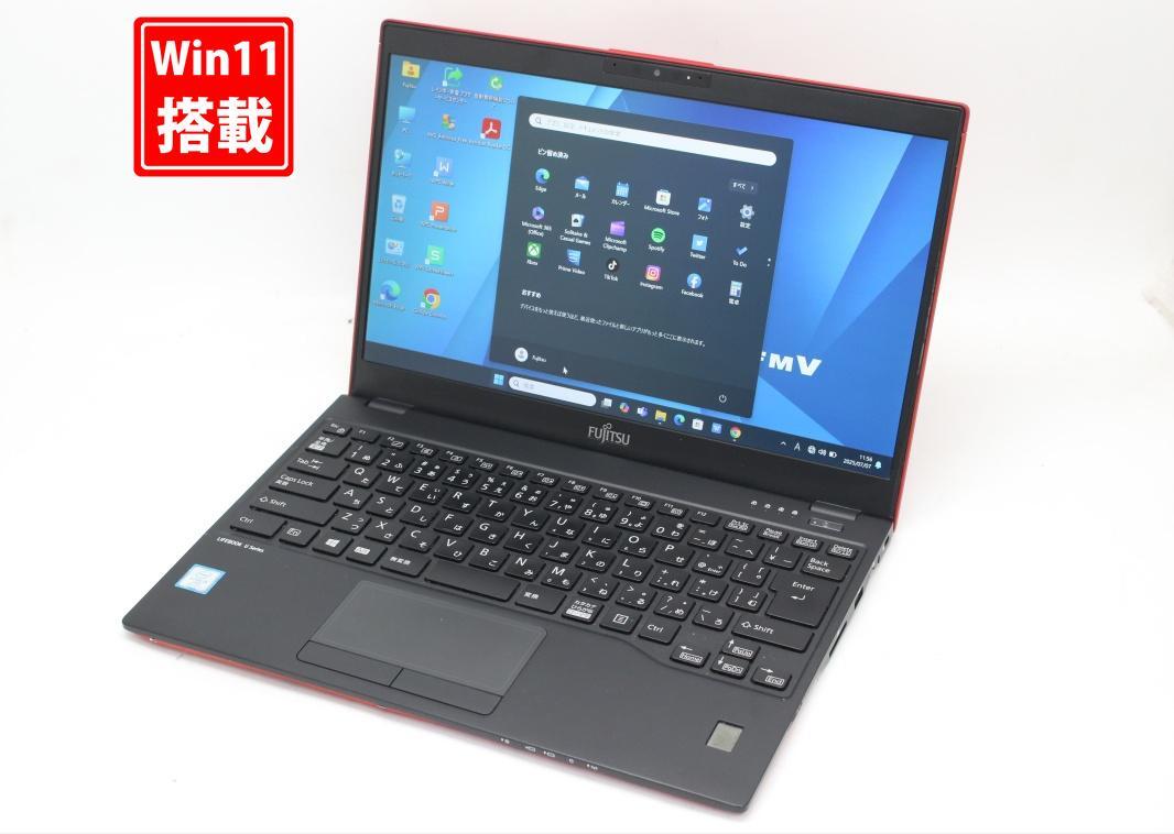 中古良品 フルHD 13.3型 Fujitsu LIFEBOOK U939B Windows11 第8世代 i5-8365u 8GB 128GB-SSD カメラ LTE 無線 Office付き 管:1146s拍卖