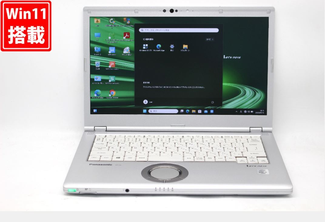 中古 フルHD 14型 Panasonic Let's Note CF-LV9RDHVS Windows11 第10世代 i5-10310U 8GB NVMe 256GB-SSD カメラ Wi-Fi6 Office 管:1815v拍卖