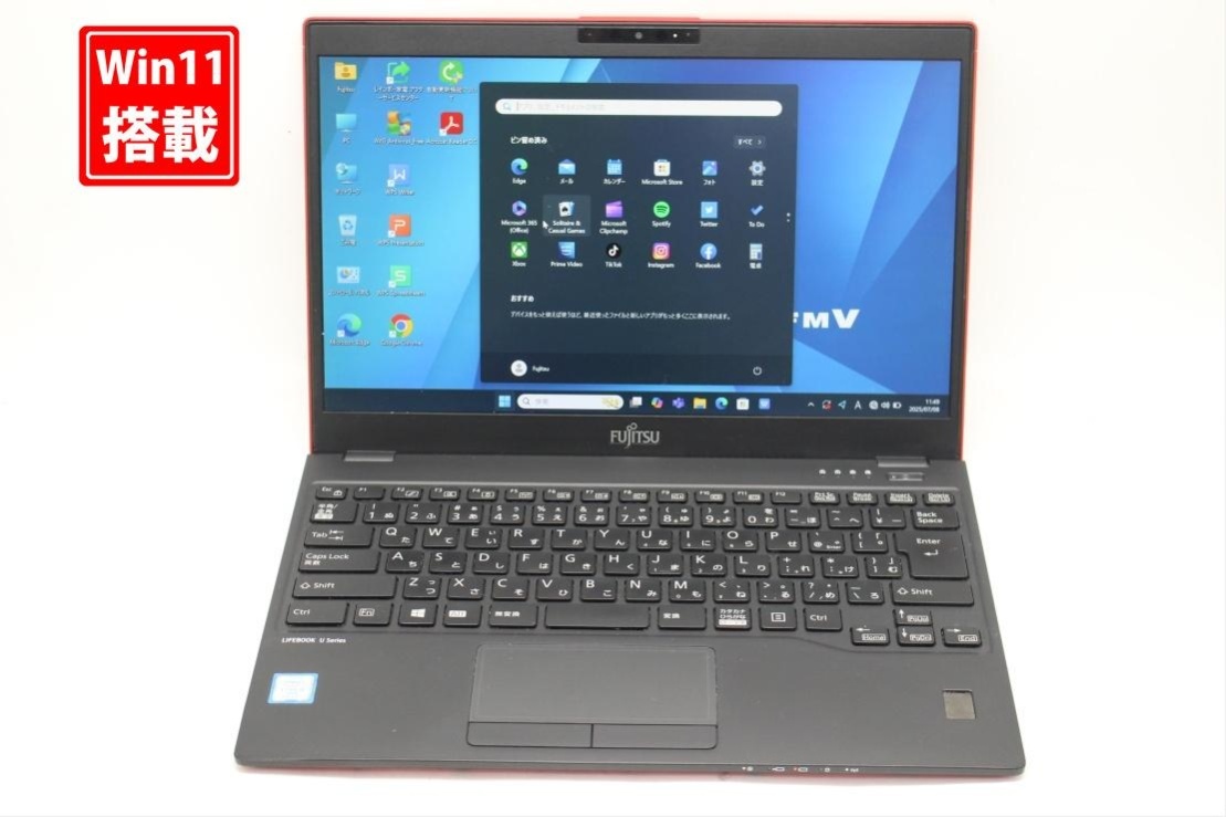 中古 フルHD 13.3型 Fujitsu LIFEBOOK U939B Windows11 第8世代 i5-8365U 8GB 128GB-SSD カメラ LTE 無線 Office付き 管:1143s拍卖