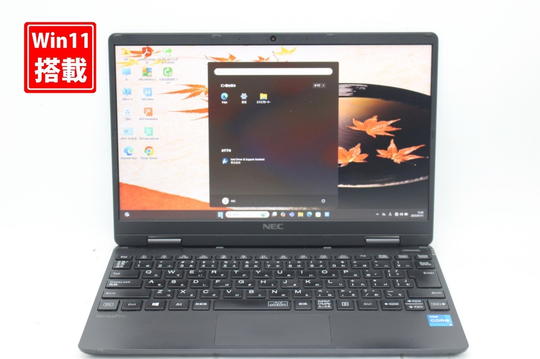 良品 フルHD 12.5型 NEC VersaPro VKT40CZG9 Windows11 第11世代 i5-1130g7 8GB NVMe 512GB-SSD カメラ 無線Wi-Fi6 Office付き 管:1129k拍卖