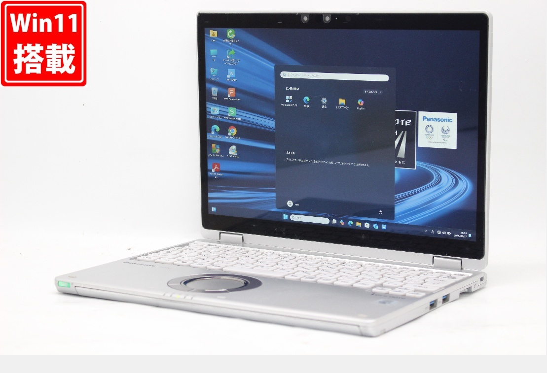 中古良品 2.8K対応 タッチ 12型 Panasonic Let's note CF-QV9 Windows11 i5-10310u 8GB NVMe 256GB-SSD カメラ Wi-Fi6 Office付き 管:1650r拍卖