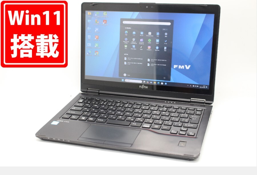 中古 フルHD タッチ 12.5型 Fujitsu LIFEBOOK U729XA Windows11 第8世代 i5-8365U 8GB 256GB-SSD カメラ 無線 Office付き 管:1020m拍卖