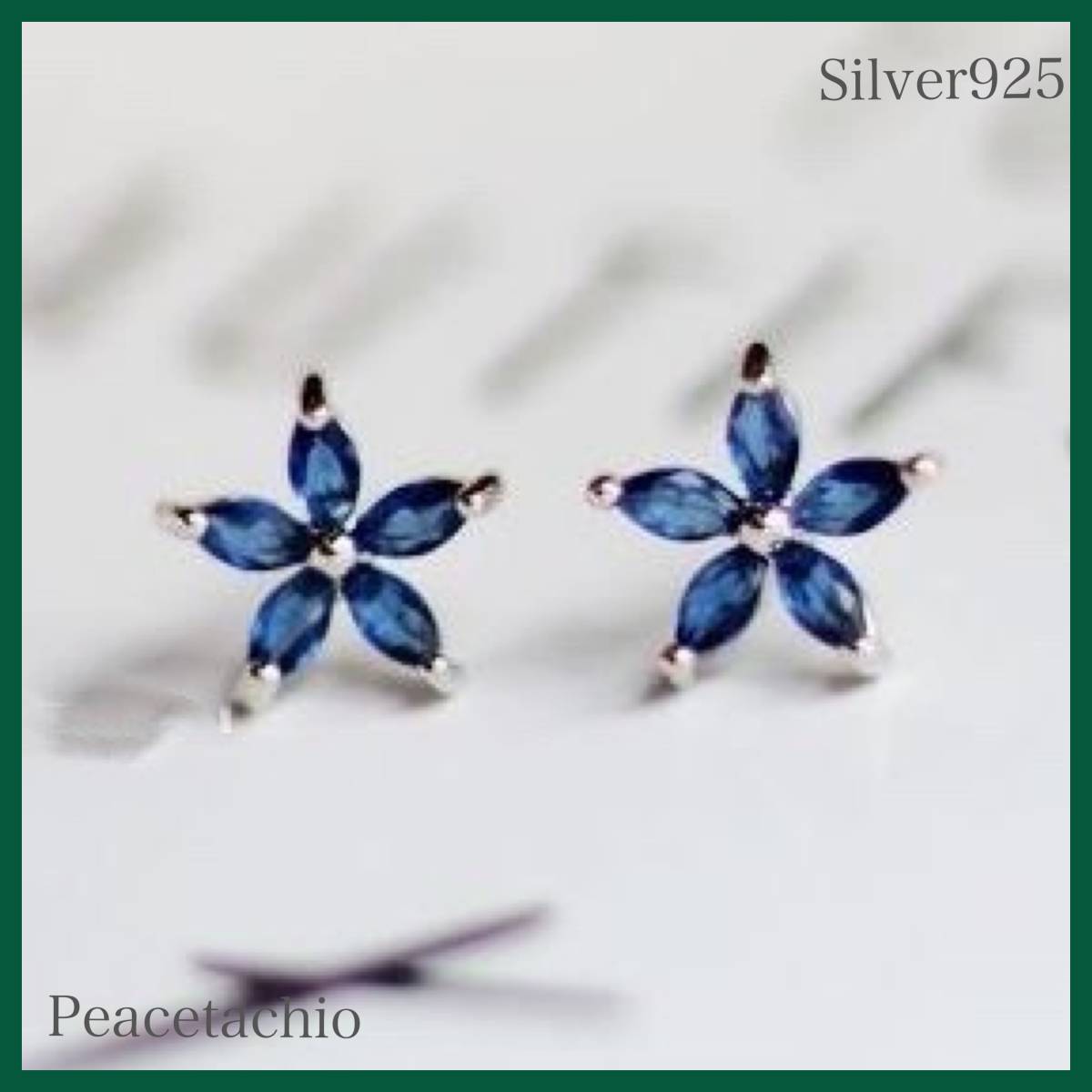 ピアス シルバー Silver925 14Kコーティング アレルギー対応 フラワー ブルー プレゼント プチギフト 贈り物 専用収納ケース付拍卖