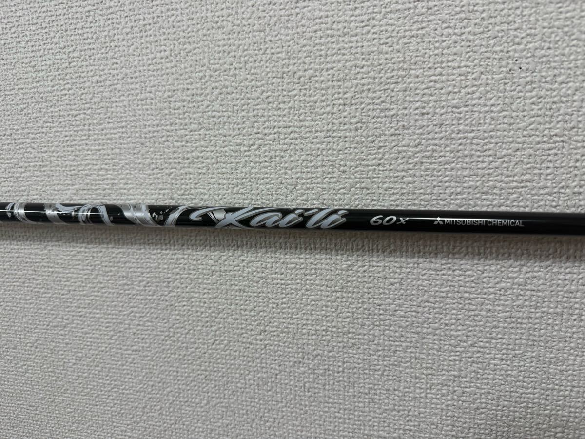 Ping 短1W用/3W用 三菱 Kai'li White 60x シャフトのみ ドライバー用拍卖