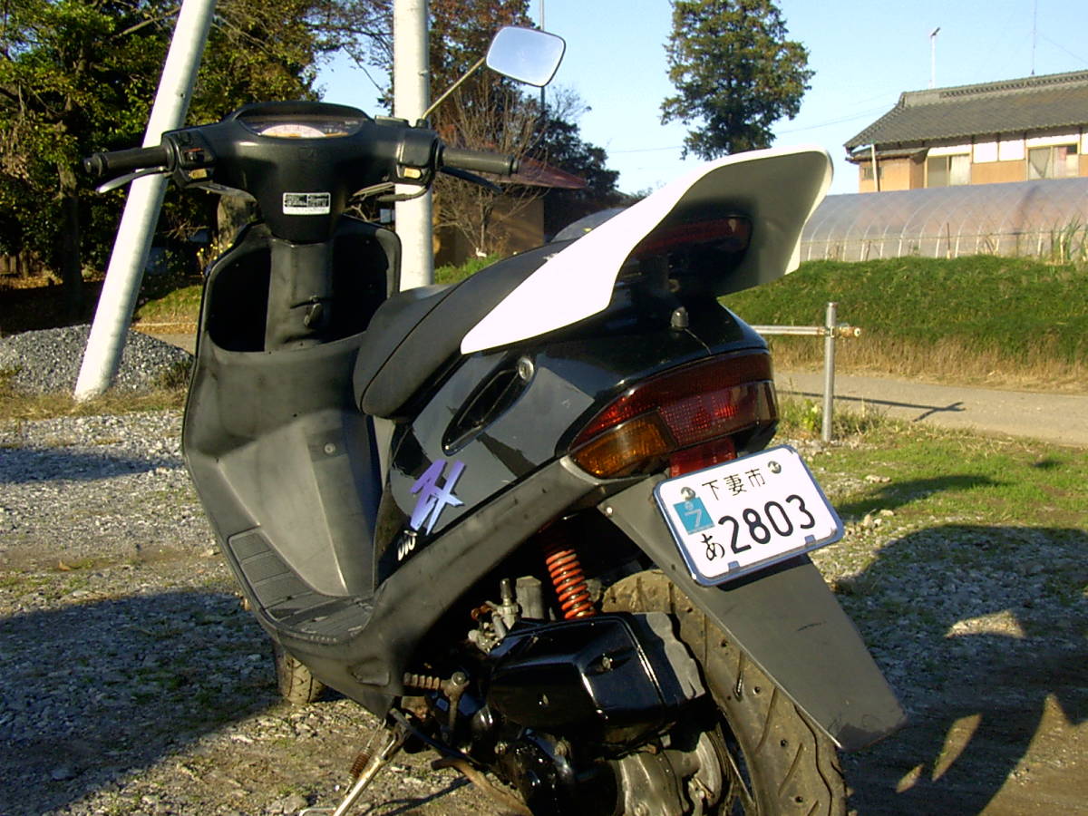 スーパーディオ リアスポイラーカバー AF27 AF28拍卖