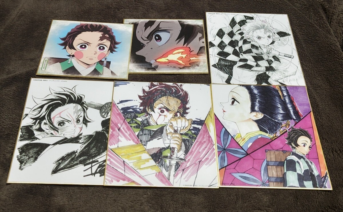 ♪鬼滅の刃♪ミニ色紙♪6種類セット♪竈門炭治郎♪吾峠呼世晴♪①♪拍卖