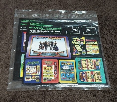 希少!! 未開封品!!♪『アストロシティミニ 』♪インストラクションシール(10種)♪SEGA♪♪拍卖