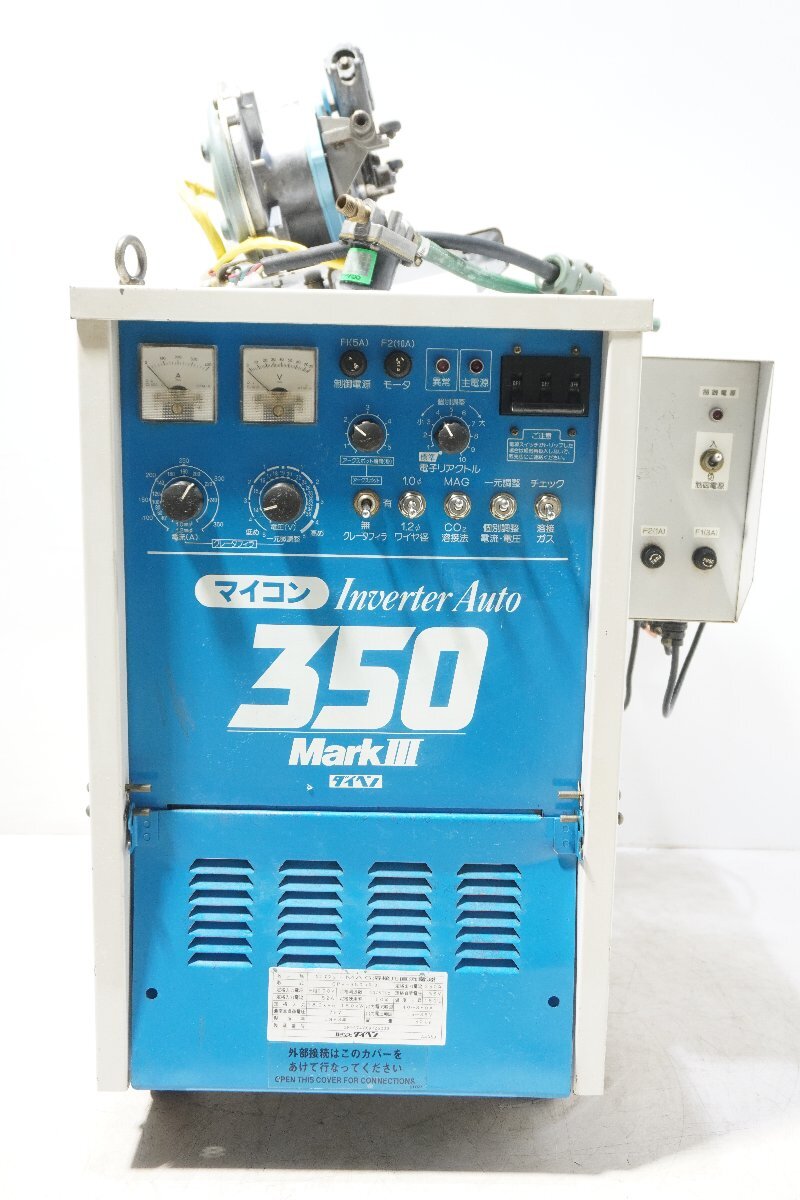 西P☆DAIHAN ダイヘン CO2・MAG溶接用直流電源 半自動溶接機 CPV-350 MarkⅢ/ワイヤ送給機 CMR-231U/インターフェースボックス◆3Z-925拍卖