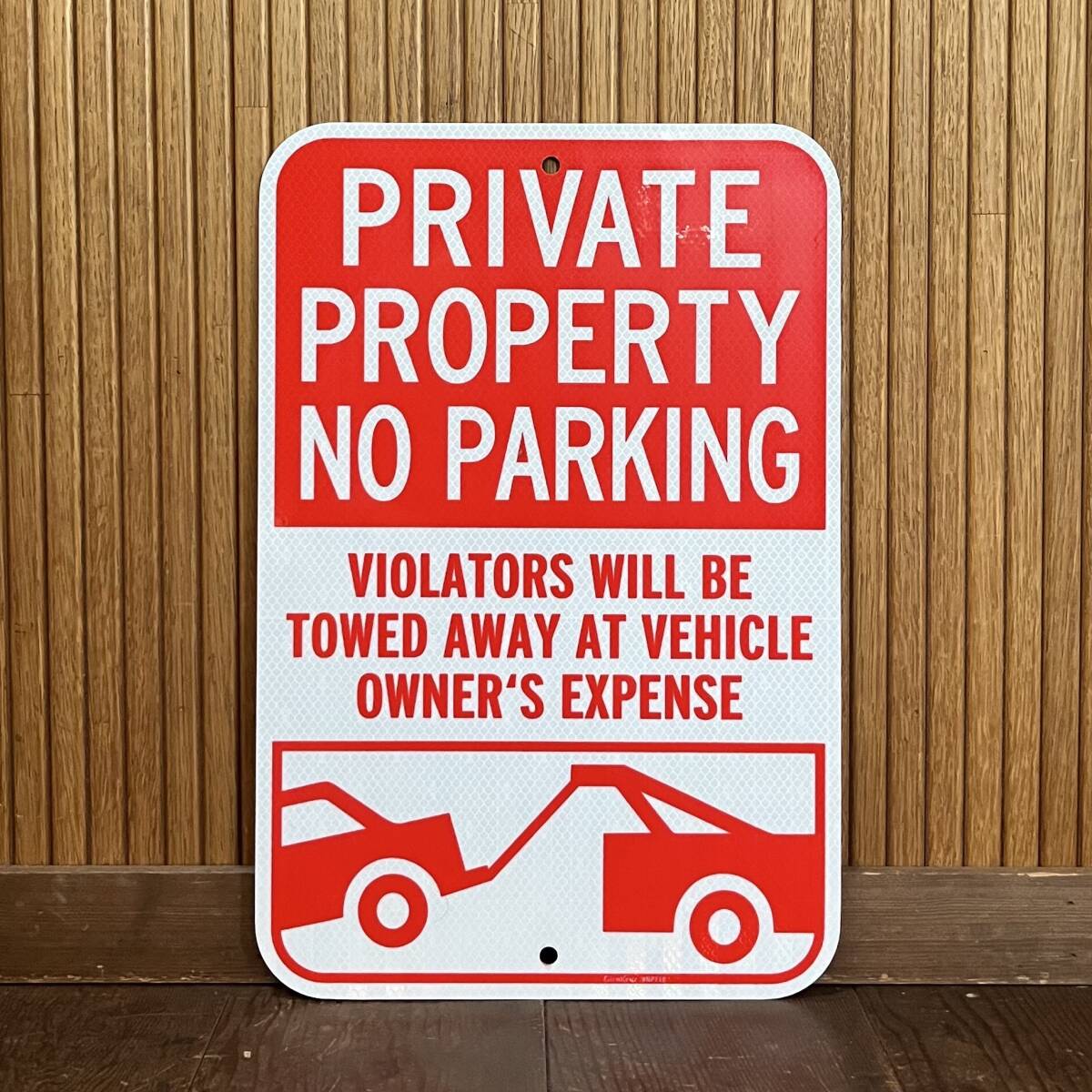 ★新品★アメリカ 看板 PRIVATE PROPERTY 私有地 駐車禁止 ストリート ウォールサイン プリズム 標識 ガレージ 世田谷 インテリア SA-39拍卖