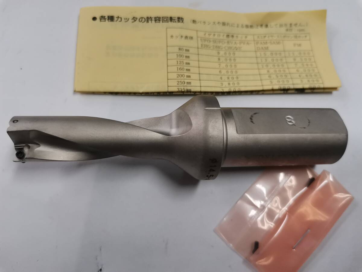 住友電工 WDXドリル WDX145D3S20拍卖