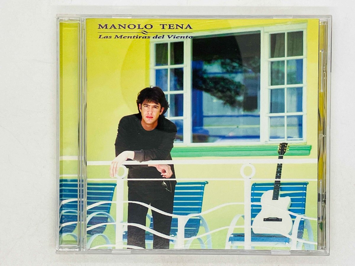 即決CD MANOLO TENA / LAS MENTIRAS DEL VIENTO / マノロ・テナ CDZ-81711 M01拍卖