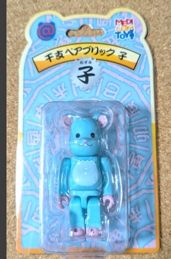 メディコムトイ BE@RBRICK ソラマチ 限定 干支 ベアブリック 子 ねずみ拍卖