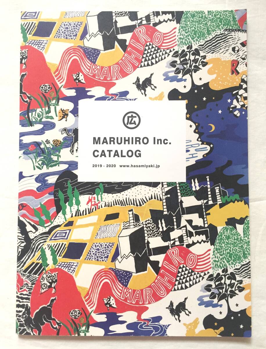 ◆Hasami maruhiro カタログ 2019-2020 波佐見焼 丸広 ブロックマグ House industries Evisenスケートボード ハウスインダストリーズ拍卖