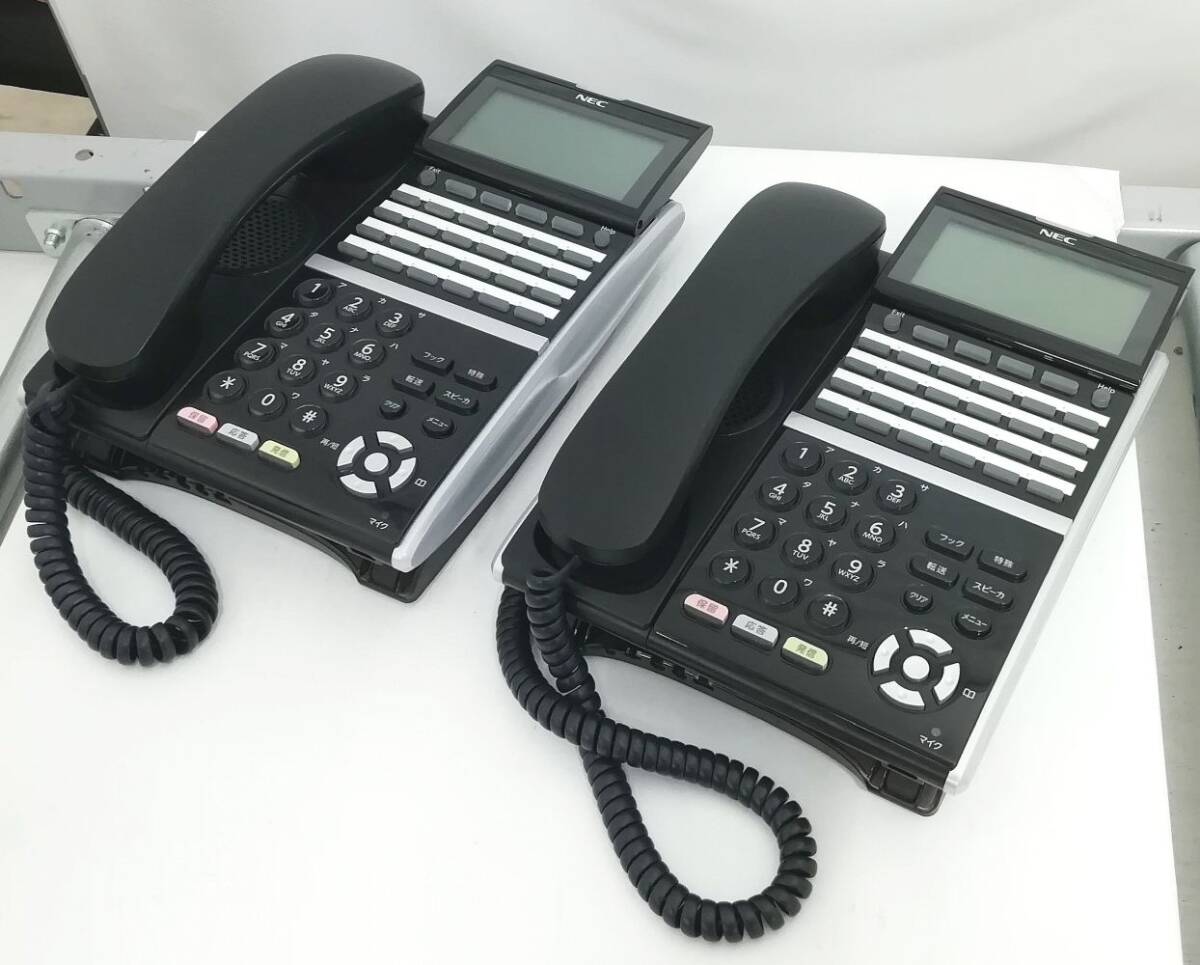 ■24ボタン標準電話機(黒) NEC Aspire ビジネスホン UX DTZ-24D-2D(BK)TEL 2台セット 即日発送 一週間返品保証【H25020302】拍卖