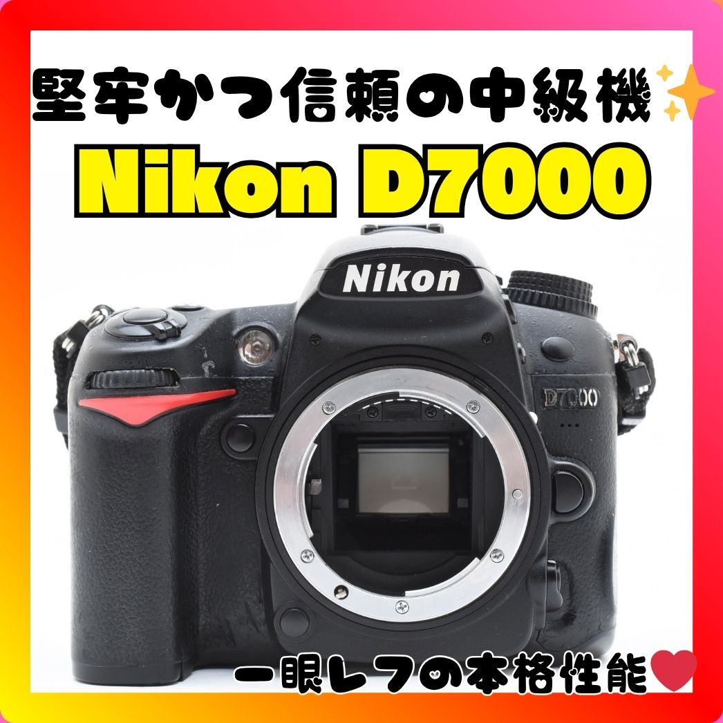 中上級者におすすめ Nikon D7000 AF搭載拍卖