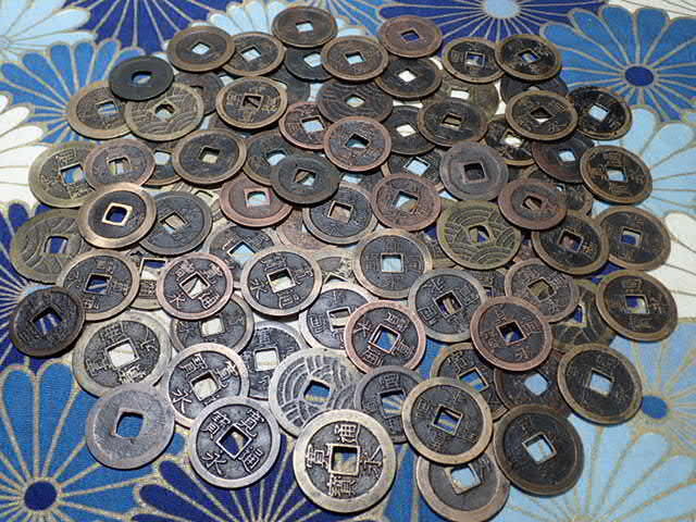 M2 寛永通寶 おまとめ 江戸時代 穴銭拍卖