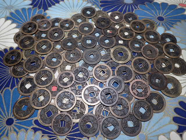 M8 寛永通寶 おまとめ 江戸時代 穴銭拍卖