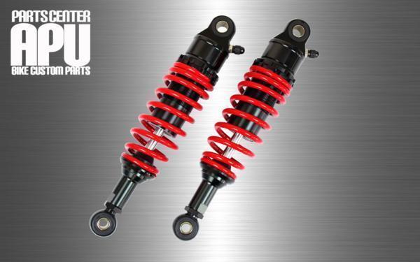 □新品モンキー/MONKEY RFY SUSPENSION アルミ ガス サスペンション【BKRD】拍卖