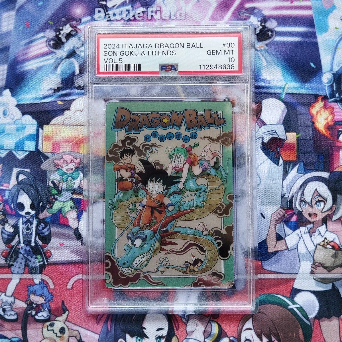 PSA10 孫悟空 ドラゴンボール イタジャガ 5-30 2024 ITAJAGA DRAGON BALL SON GOKU&FRIENDS VOL.5拍卖
