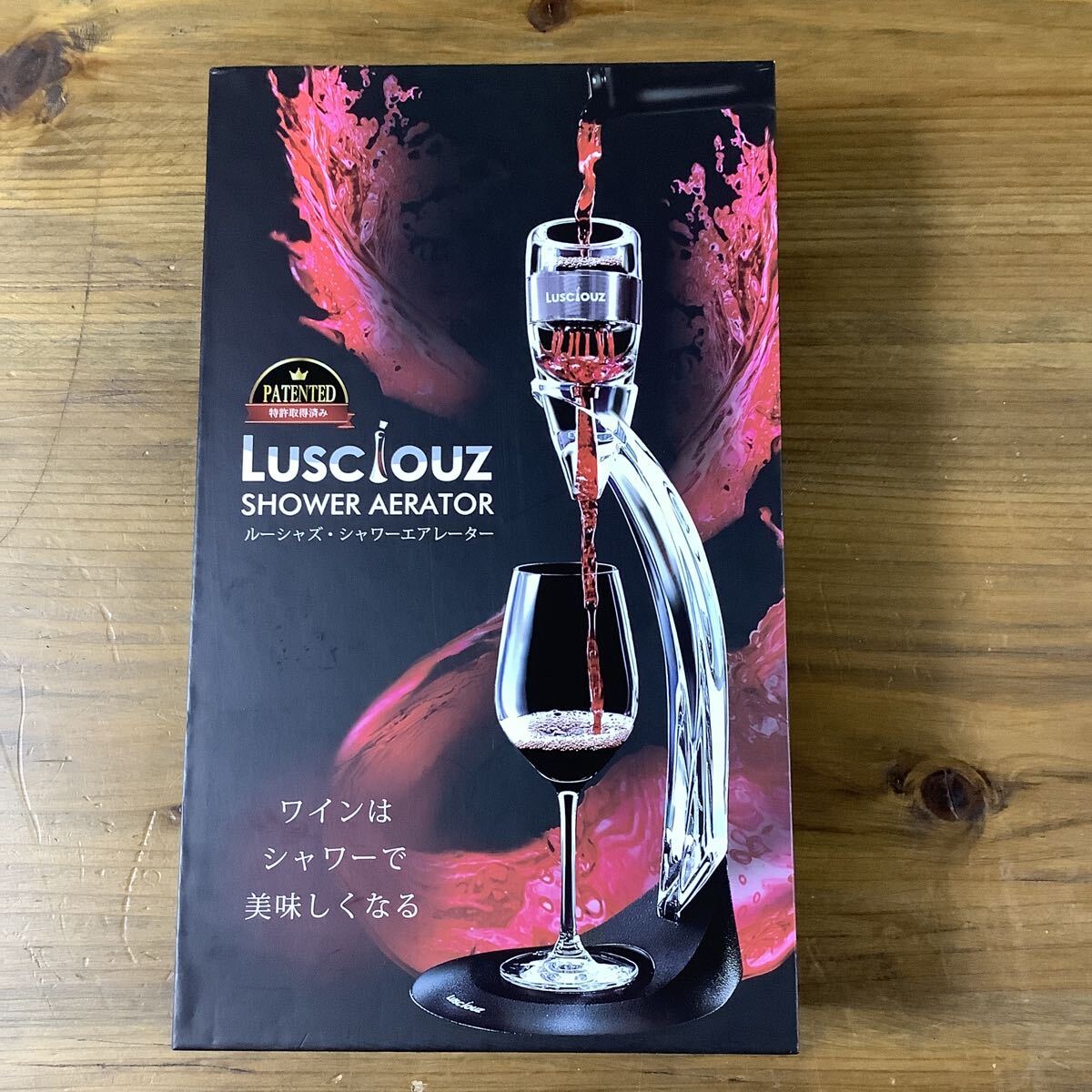 ルーシャズ (Lusciouz) シャワーエアレーター拍卖