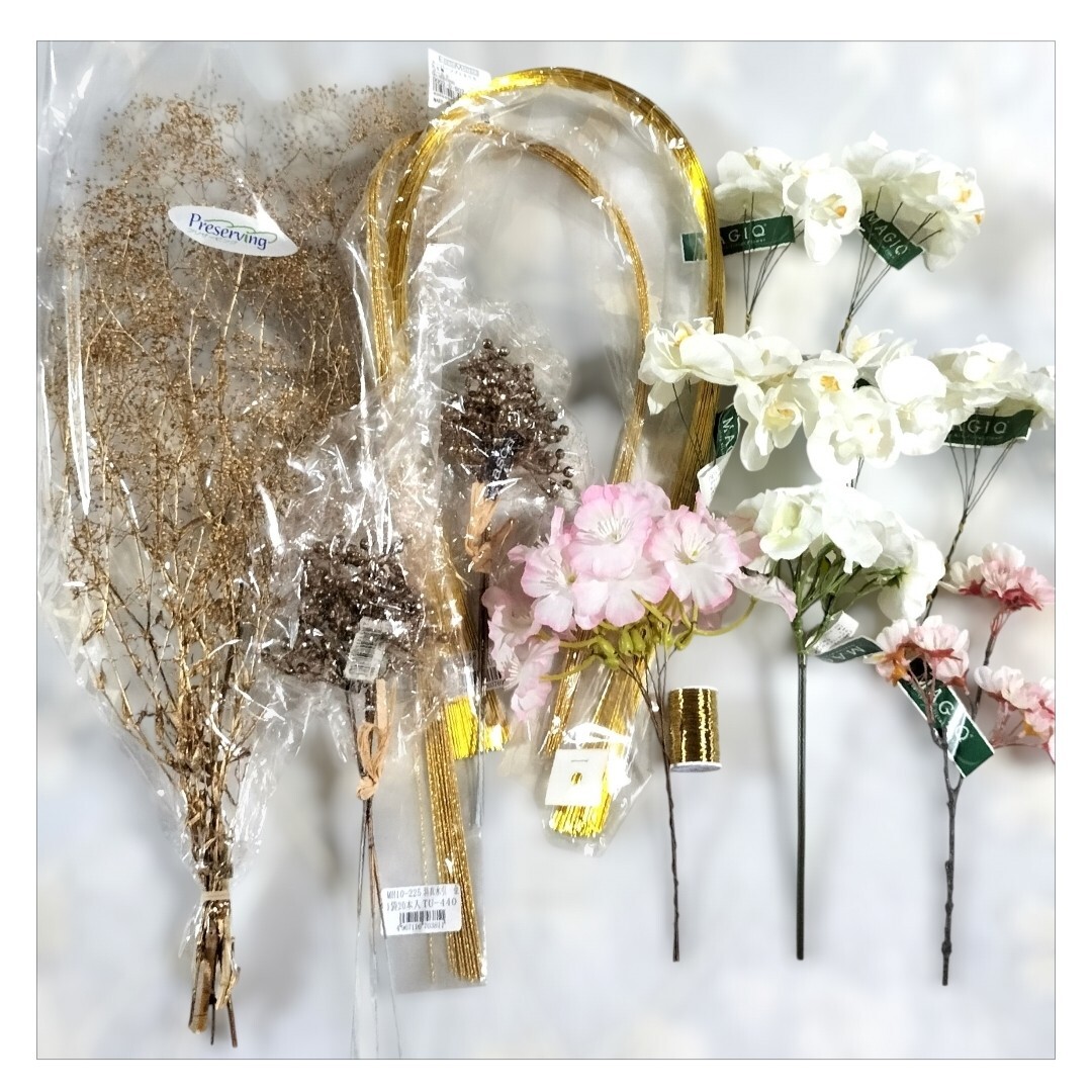 アートフラワー14点セット 胡蝶蘭 アジサイ サクラ かすみ草 グリッター 水引拍卖