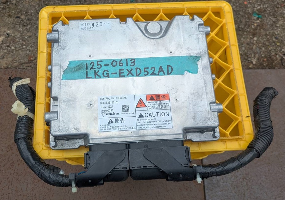 いすず ギガ エンジンコンピューター EXD52A 8981829150拍卖