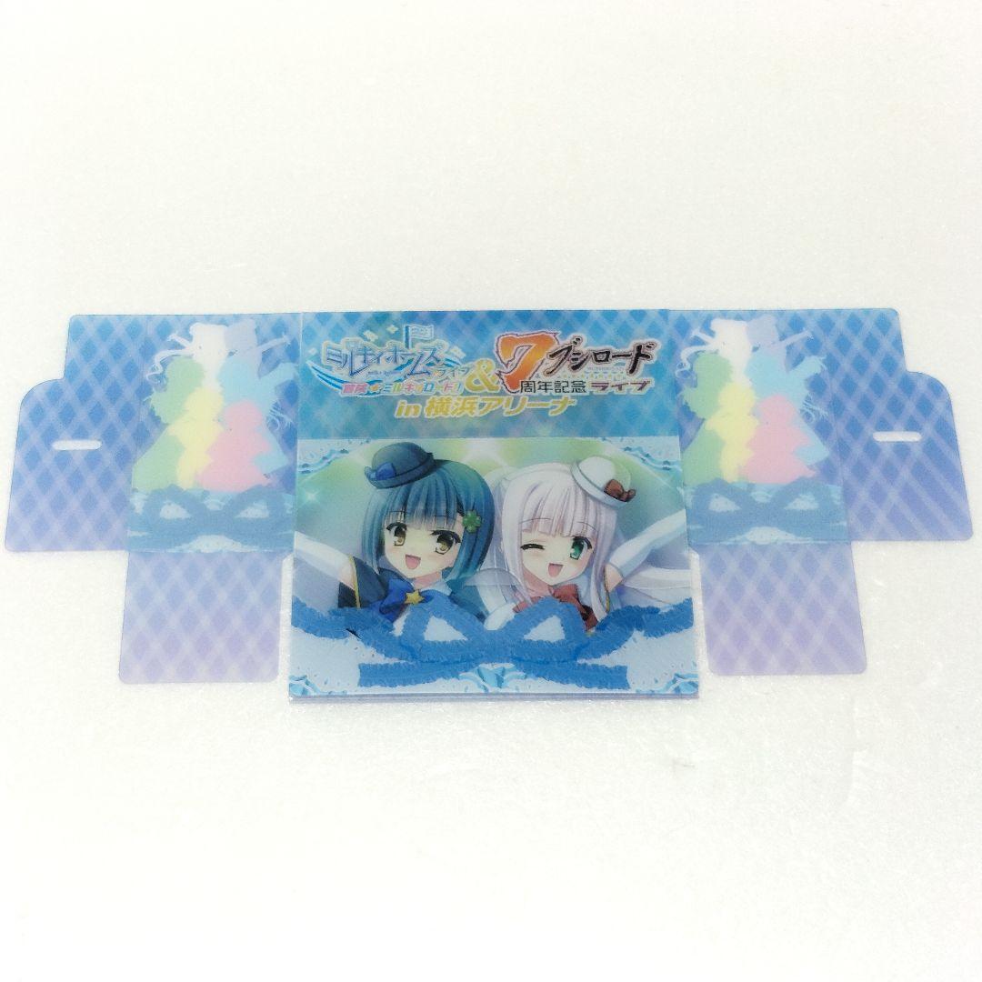 ミルキィホームズ デッキホルダー ケース ブシロード 横浜アリーナ拍卖