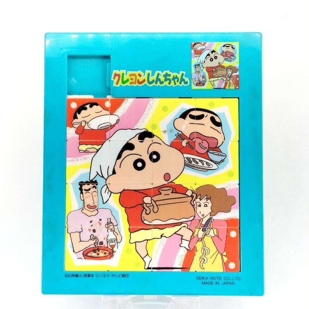 当時物 クレヨンしんちゃん パズル セイカノート レトロ拍卖