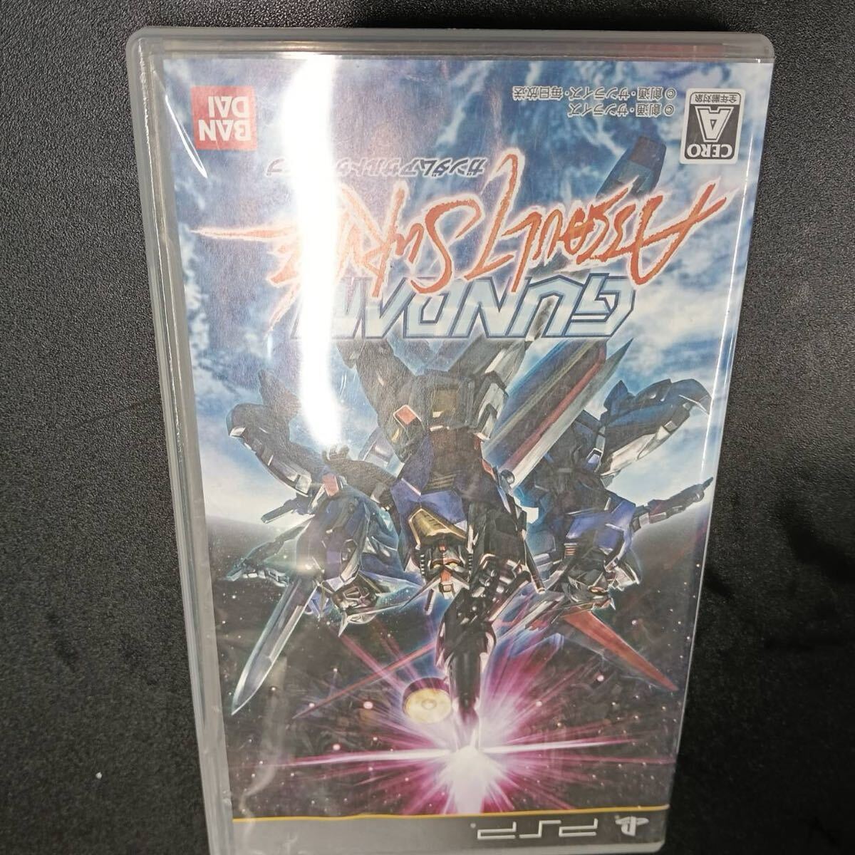 【レア】PSP ピーエスピー ヴィンテージ ソフト ガンダムアサルトサヴァイブ 当時物 ゲーム機 拍卖