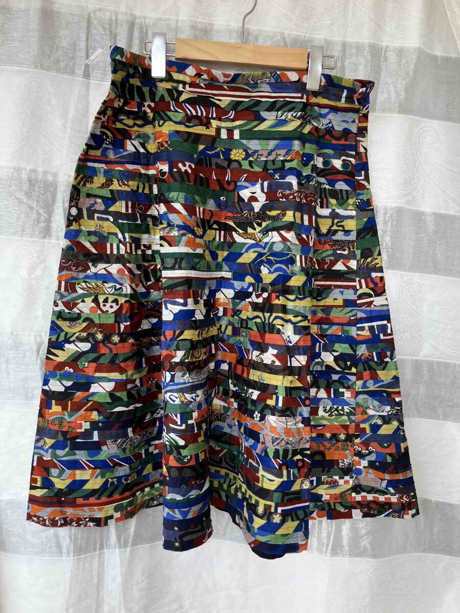 TOKUKO トクコ カラフルプリント リボンテープ スカート拍卖