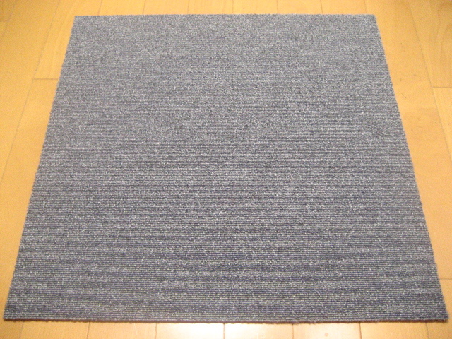 日本製タイルカーペット(10枚)厚み約6.5mm(1600)在庫56枚・1枚200円~拍卖