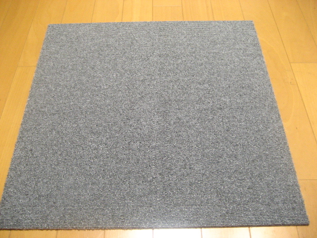 日本製タイルカーペット(5枚)厚み約6.5mm(1569)在庫24枚・1枚200円~拍卖