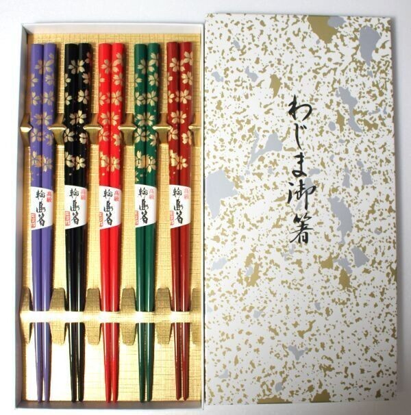 輪島塗 わじま箸 【 桜吹雪 蒔絵】 5膳セット 天然木 化粧箱拍卖