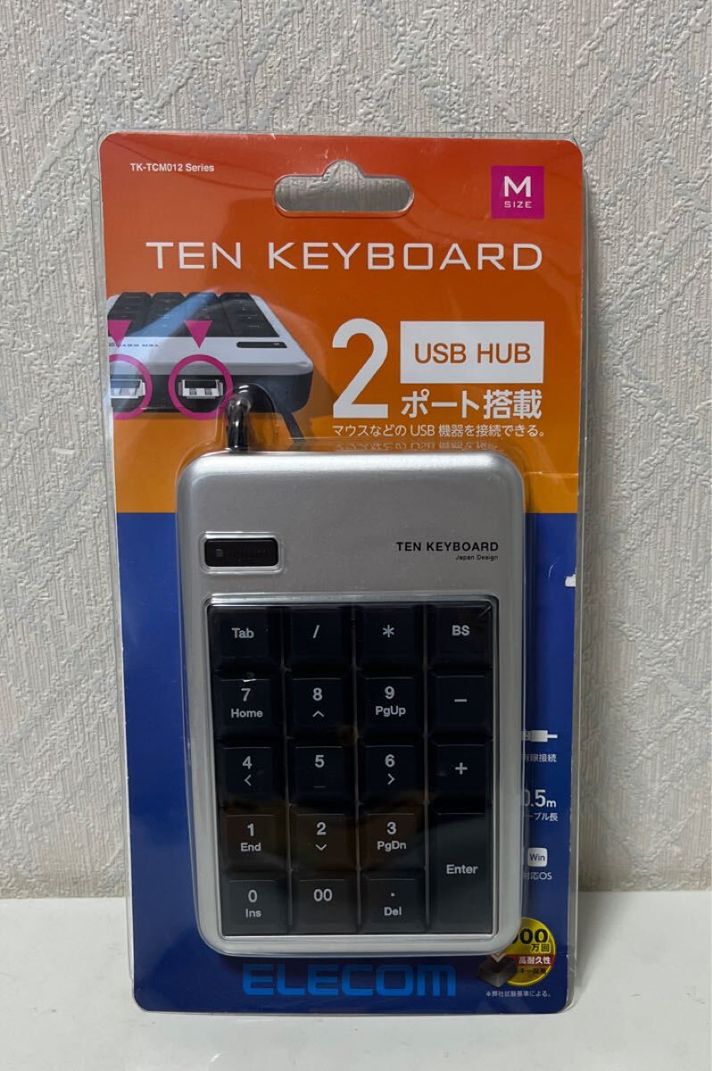 707i0911 エレコム テンキー 有線 メンブレン Mサイズ USBポート付 1000万回高耐久 シルバー TK-TCM012SV拍卖
